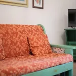 شقة Primula *